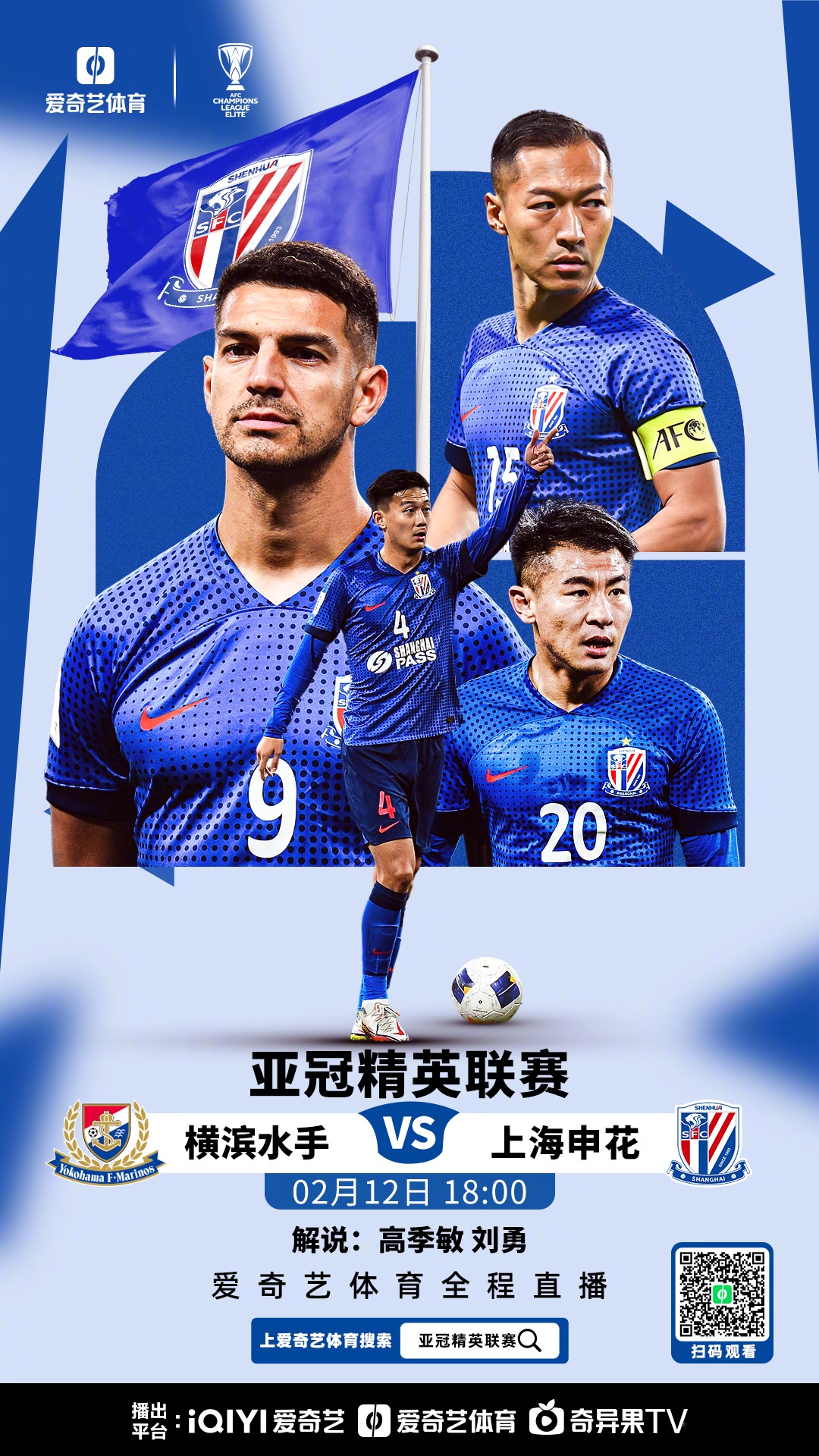 包含今晚体能课后，比利亚雷亚尔止住颓势备战葡超，悬念犹存，身体对抗强度拉满的词条