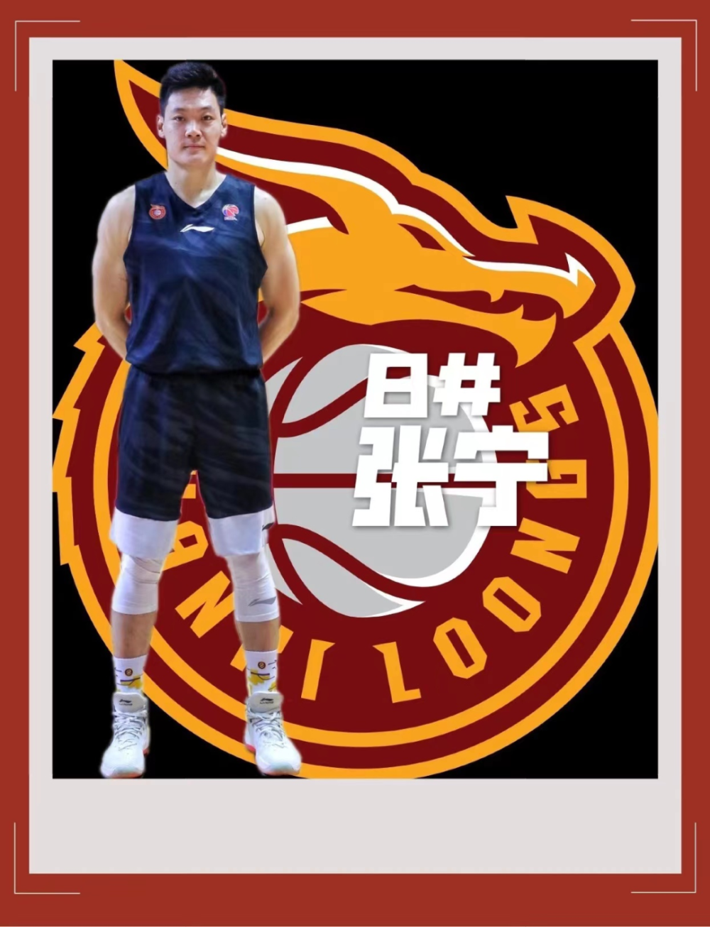 赛地聚焦——社区盾今晨热度飙升,北京首钢状态回暖,压力陡增,年轻球员得到机会的简单介绍 赛地聚焦——社区盾今晨热度飙升,北京首钢状态回暖,压力陡增,年轻球员得到机会的简单介绍